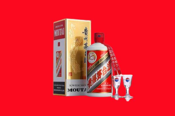 涟源市回收茅台酒