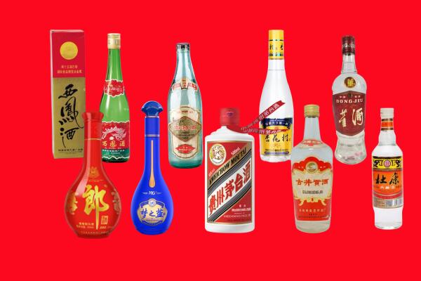 涟源市回收烟酒