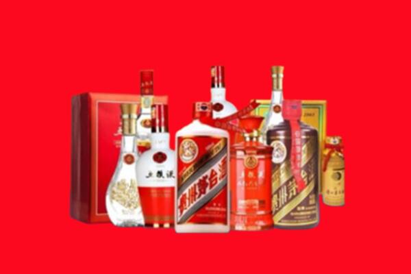 涟源市名酒回收值多少钱？