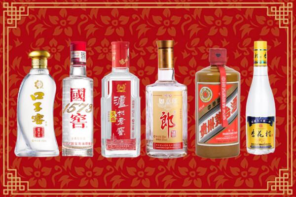 涟源市烟酒回收
