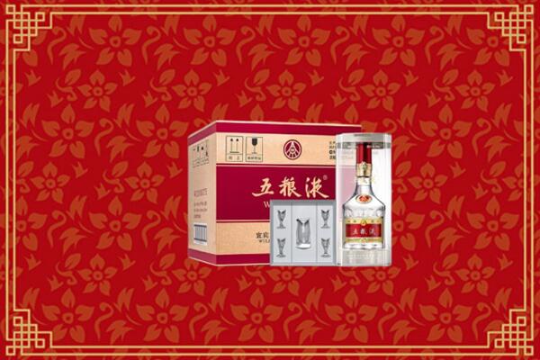 附近收购：涟源市回收五粮液