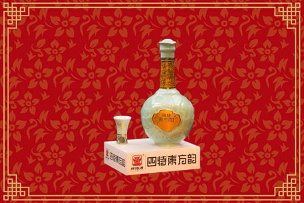 涟源市高价回收四特酒