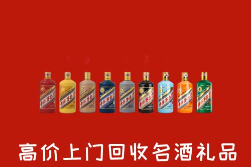 附近收购：涟源市回收纪念茅台酒