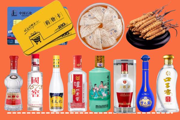 涟源市烟酒回收虫草